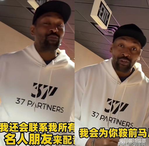 拒绝3000万！傻了吧，如今告别NBA...