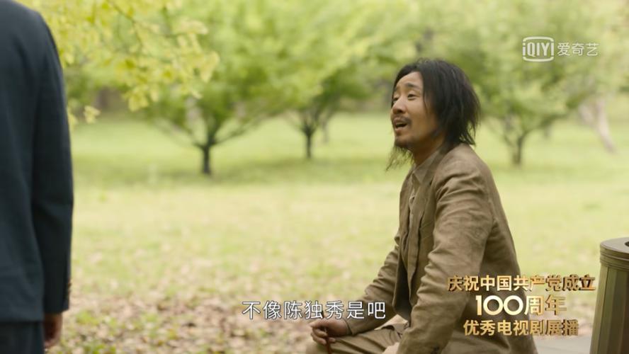 哇！可算熬到头了，你好，乔大将军终于回来了