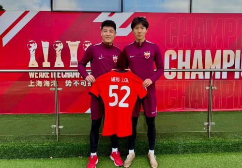 这位新援刚代表上港二队出战首秀，就打入精彩进球，曾是国少主力