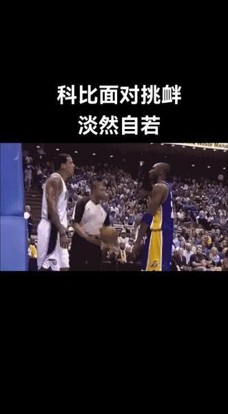 小波特：向科比&阿德巴约看齐要立志超越83分来表达对科比的尊重