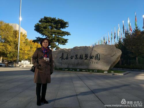 你把青春奉献给了北国春城！欢迎回家永远的13号姜宇星