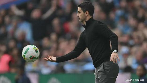 莱曼：阿尔特塔应继续信任并使用凯帕令人失望的是阿森纳没进球