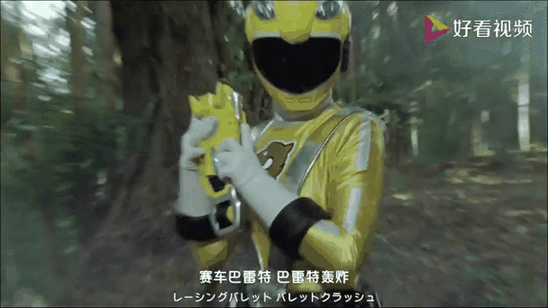 黄神&shanji带不动！huanfeng烬轰爆nagisa宝蓝队赢首局