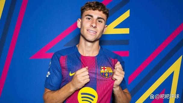 费尔明自信满满想参加世界杯巴萨退役似乎是心灵归宿_西甲直播