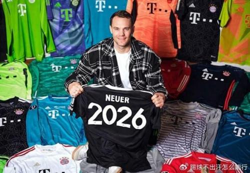 法尔克：若诺伊尔退役拜仁考虑签鲍曼球员是否接受替补有待观察