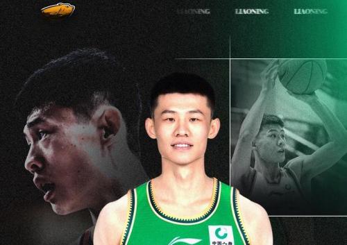 毫无手感！王岚嵚5中0仅拿2分3板2助最后时刻靠罚球取分