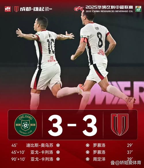 场均1.1分！前国手转会失败，18场比赛被弃用，待遇不如36岁老将