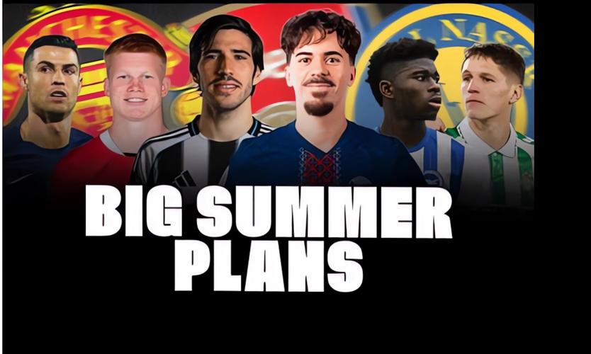 曼市双雄直接竞争！罗马诺：曼联、曼城都有意安德森+托纳利