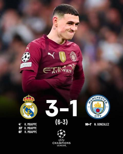 曼联皇马是什么，曼联皇马是什么联赛