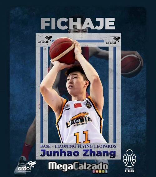 cba广东外援最新消息？cba广东外援最新消息新闻？