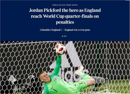 世界杯英国输给谁了，为什么英国世界杯成绩不好