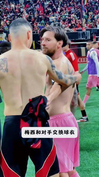 西蒙尼看到梅西热身了是哪场比赛，西蒙尼采访看到梅西热身