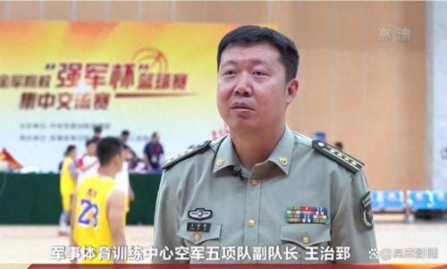 王治郅周蕾身高，周琦王治郅身高