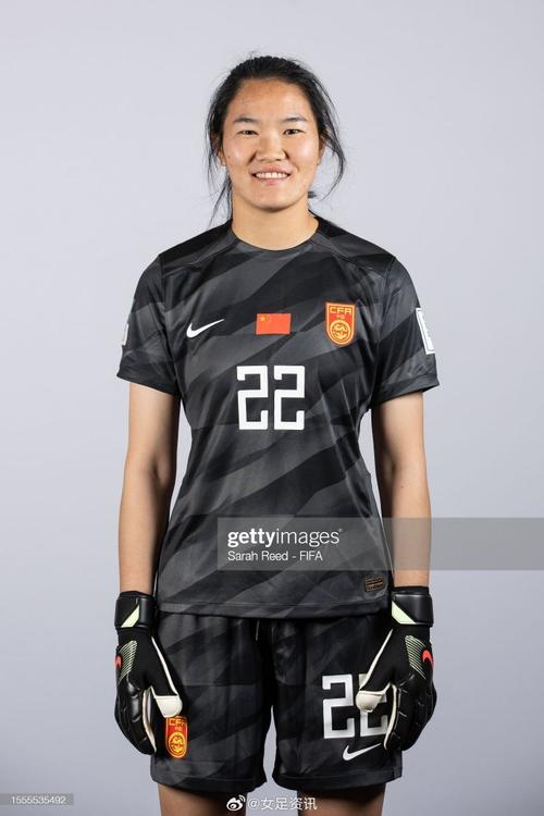 中国女足世界杯亚军球衣？中国女子足球世界杯亚军？