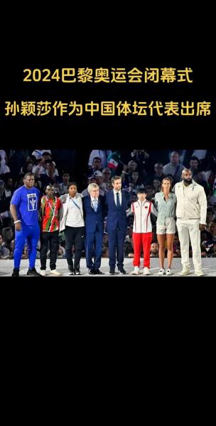 2024奥运会下一次在哪里，2024下一个奥运会在哪举行？