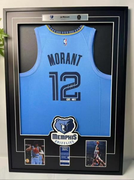 莫兰特有没有老婆，莫兰特老婆叫什么