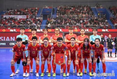 2022中国女足进世界杯了吗？中国女足世界杯进球？