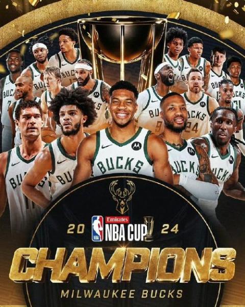 nba雄鹿队总冠军，nba雄鹿总冠军视频？