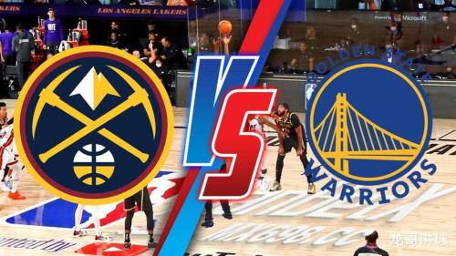 2022nba勇士vs掘金？勇士vs掘金录像？