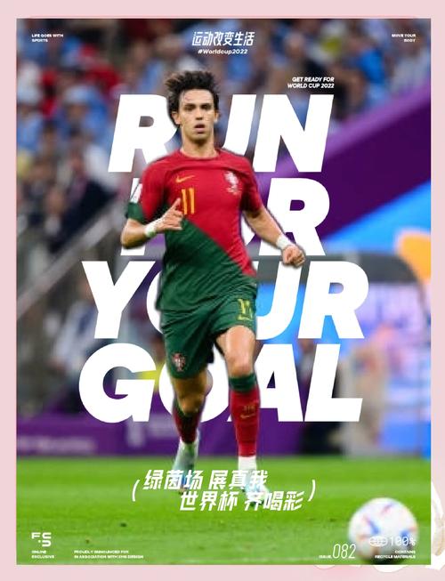 世界杯开幕时间2022？世界杯开幕时间2022年？