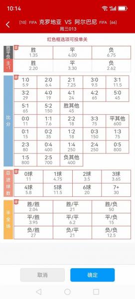 韩国篮球即时比分，韩国篮球杯比分