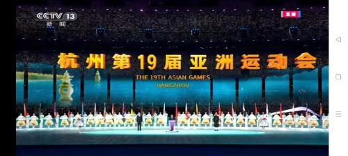 亚运会在中国办过几次，亚运会办了多少届