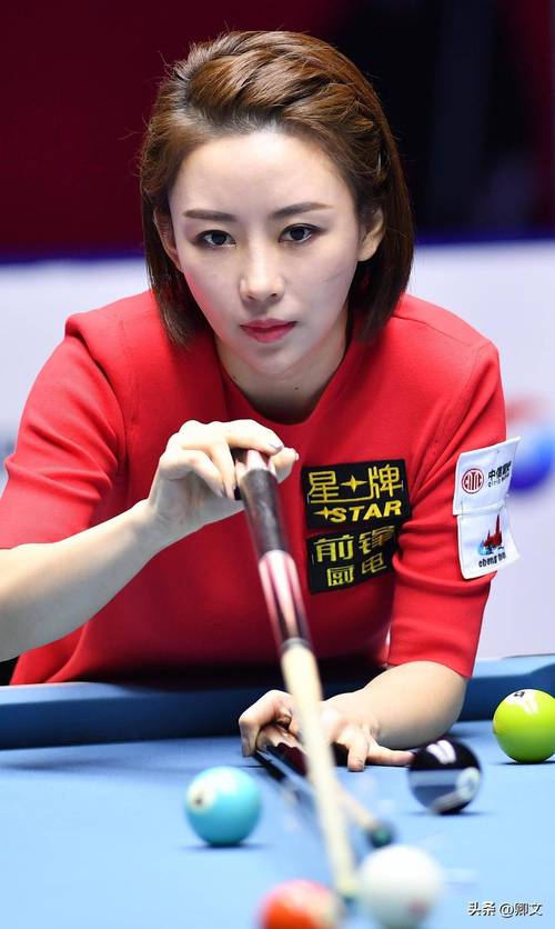 女子九球争霸赛规则，女子九球2021？