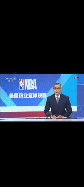 nba直播在哪看得好，nba直播在什么地方看？