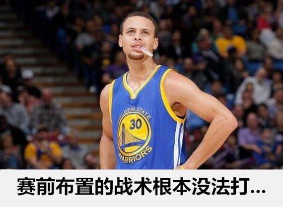 勇士vs雷霆g1，勇士vs雷霆超远绝杀全场回放