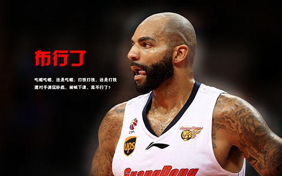 布泽尔nba在哪个球队，布泽尔在cba数据？