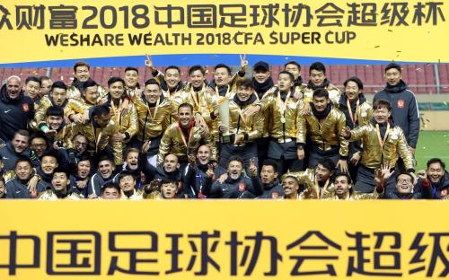 淘宝还有恒大足球的股份吗？恒大淘宝足球队成立7年共获得11项冠军？
