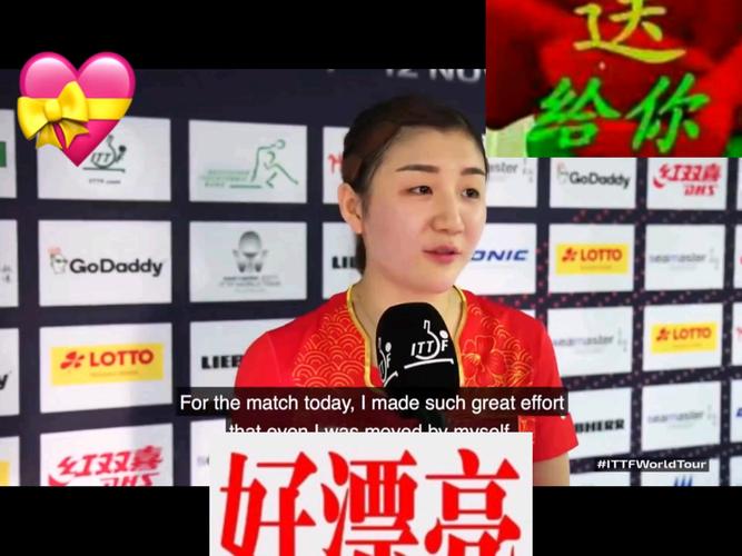 2020年奥运会最新消息，2020奥运会?？