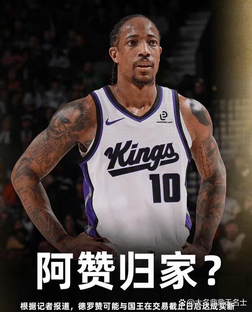 2021nba什么时候交易截止，2020nba交易市场什么时候开始？