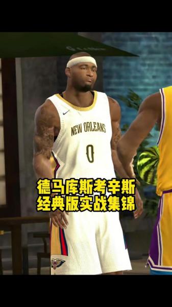 2020考辛斯在nba哪支球队，2021考辛斯在nba哪支球队？
