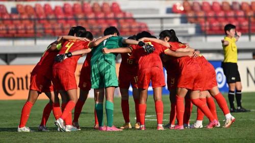 中国女足2022年世界杯成绩，中国女足2021世界杯