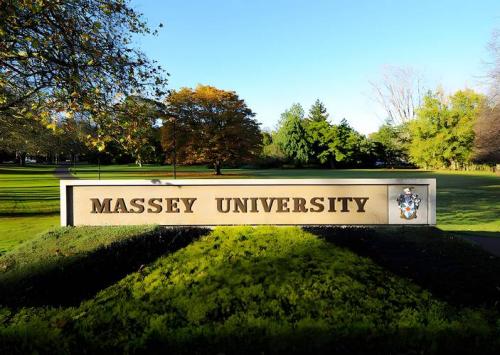 梅西大学毕业证错失了时间可以补领吗，梅西大学毕业后工作好找吗？
