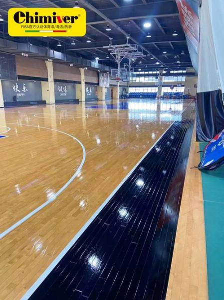 室内篮球馆专用地板？室内篮球馆木地板哪个品牌好？