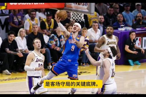 2026NBA季后赛前瞻：雷霆马刺掘金领衔西部，东部活塞尼克斯骑士三分天下