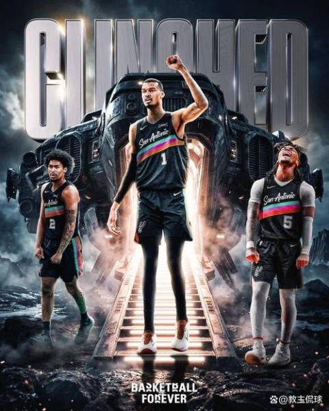 NBA总决赛对阵出炉！6月4日打响G1，马刺冲总冠军，文班亚马出击